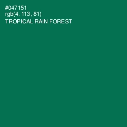 #047151 - Tropical Rain Forest Color Image